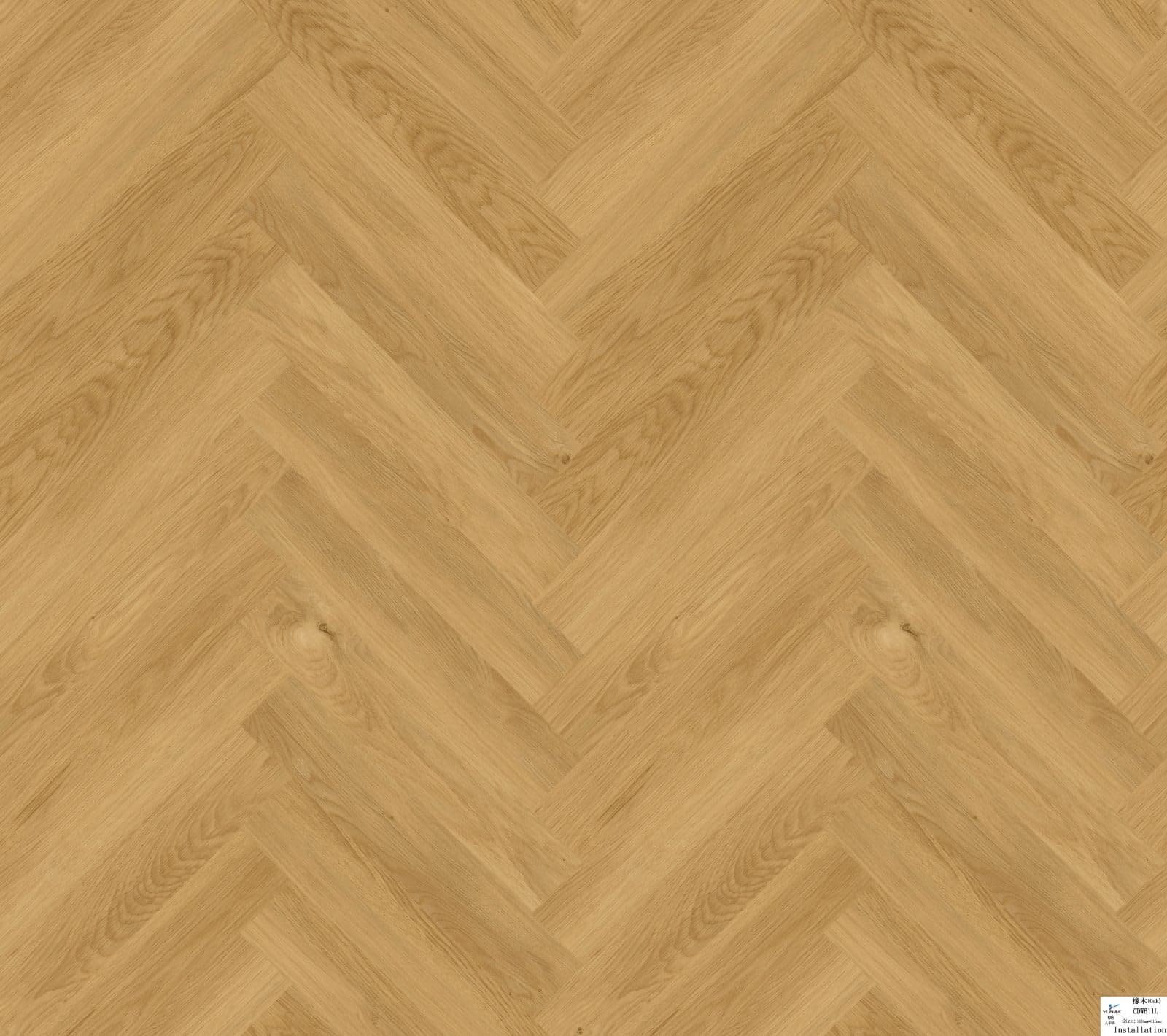 NL-5505 - Premium Singapore Flooring Herringbone